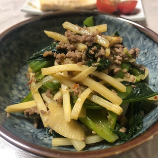 小松菜とたけのことひき肉の炒め物